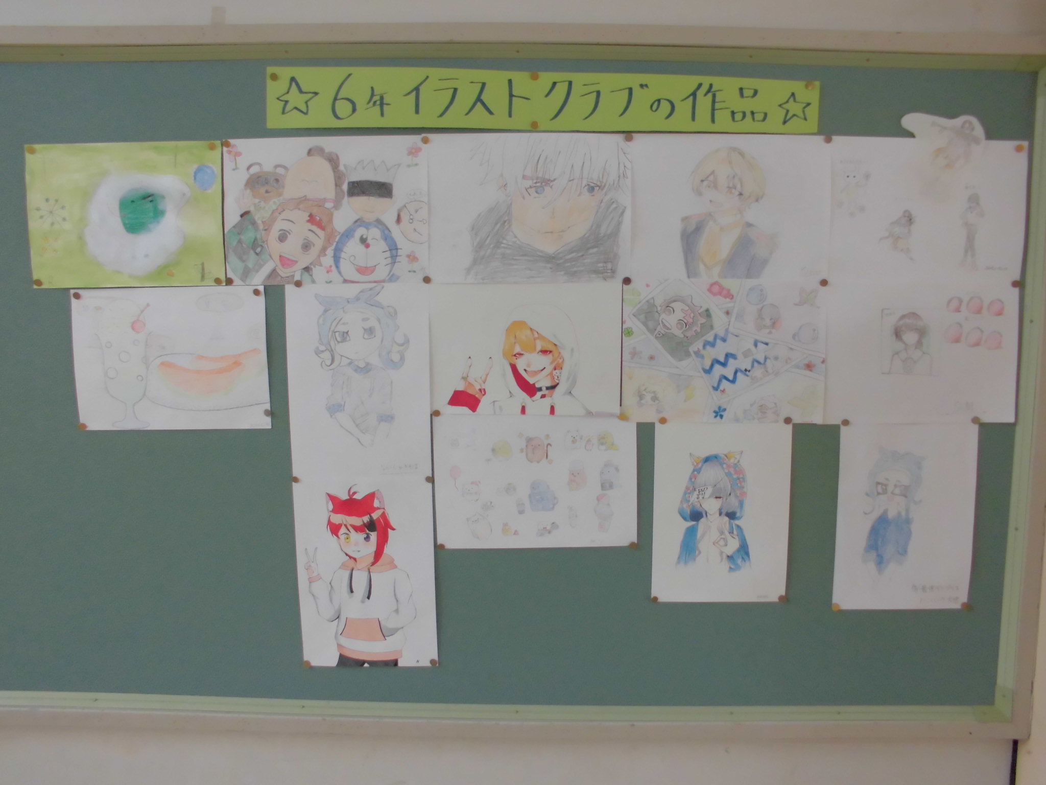 素敵なイラストがいっぱい