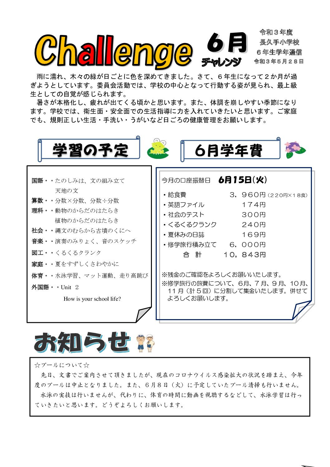 Thumbnail of post image 039