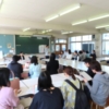 Thumbnail of post image 089