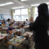 Thumbnail of new posts 038