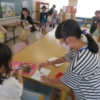 Thumbnail of new posts 092
