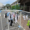 Thumbnail of new posts 104