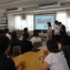 Thumbnail of new posts 078