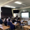 Thumbnail of new posts 116