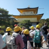 Thumbnail of new posts 165