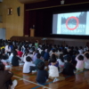 Thumbnail of new posts 099