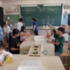 Thumbnail of new posts 183